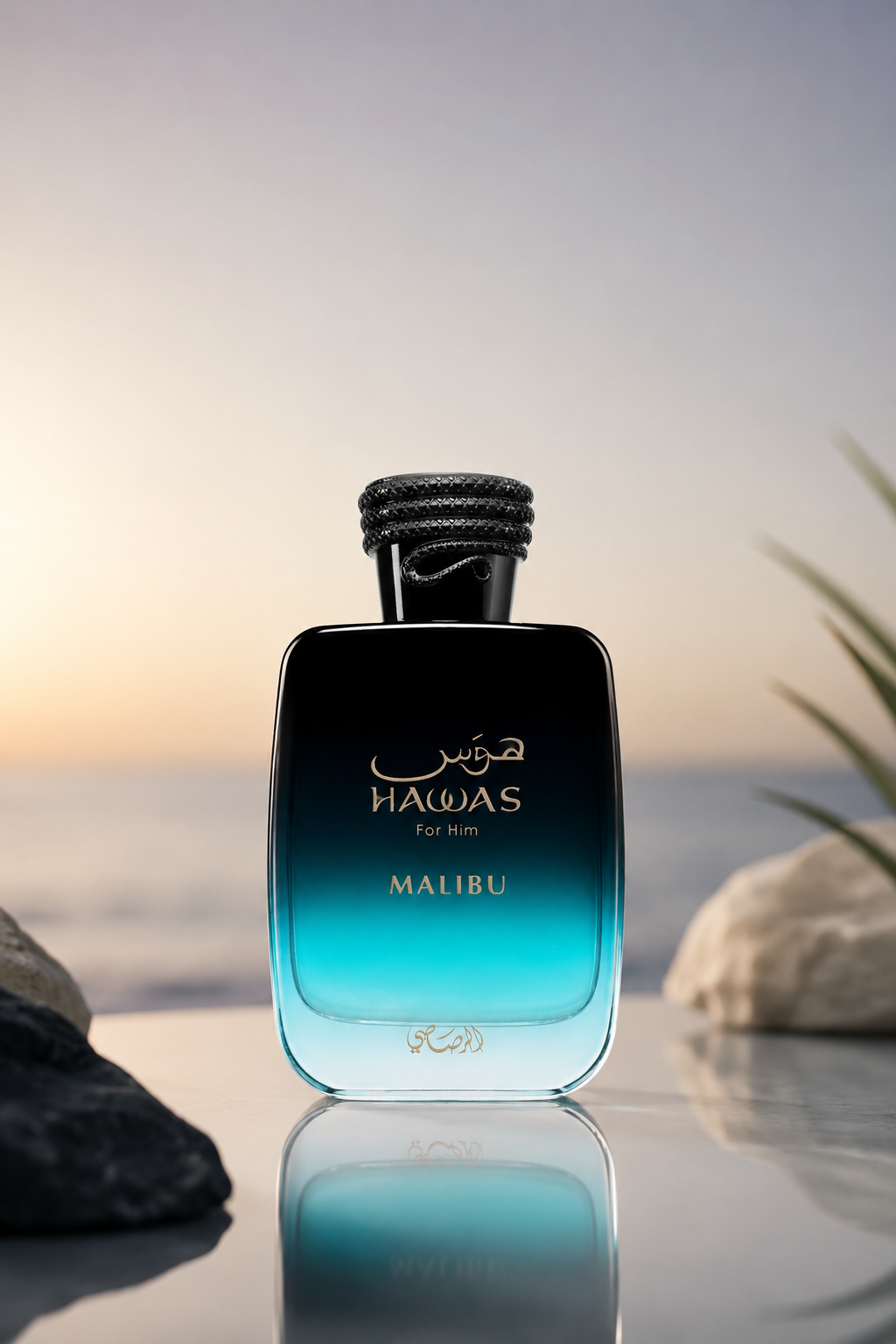 Rasasi Hawas Malibu EDP 100 ml Unisex Rasasi