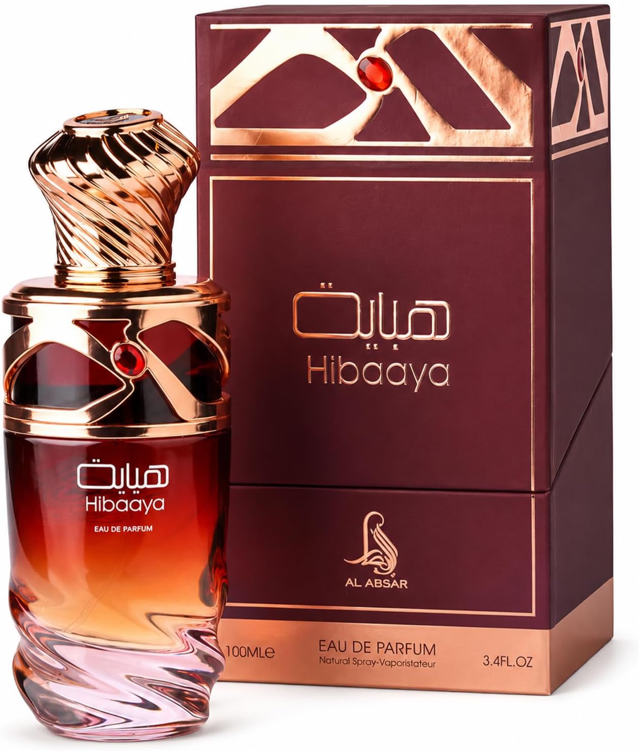 Al Absar Hibaaya EDP 100ml Unisex Al Absar