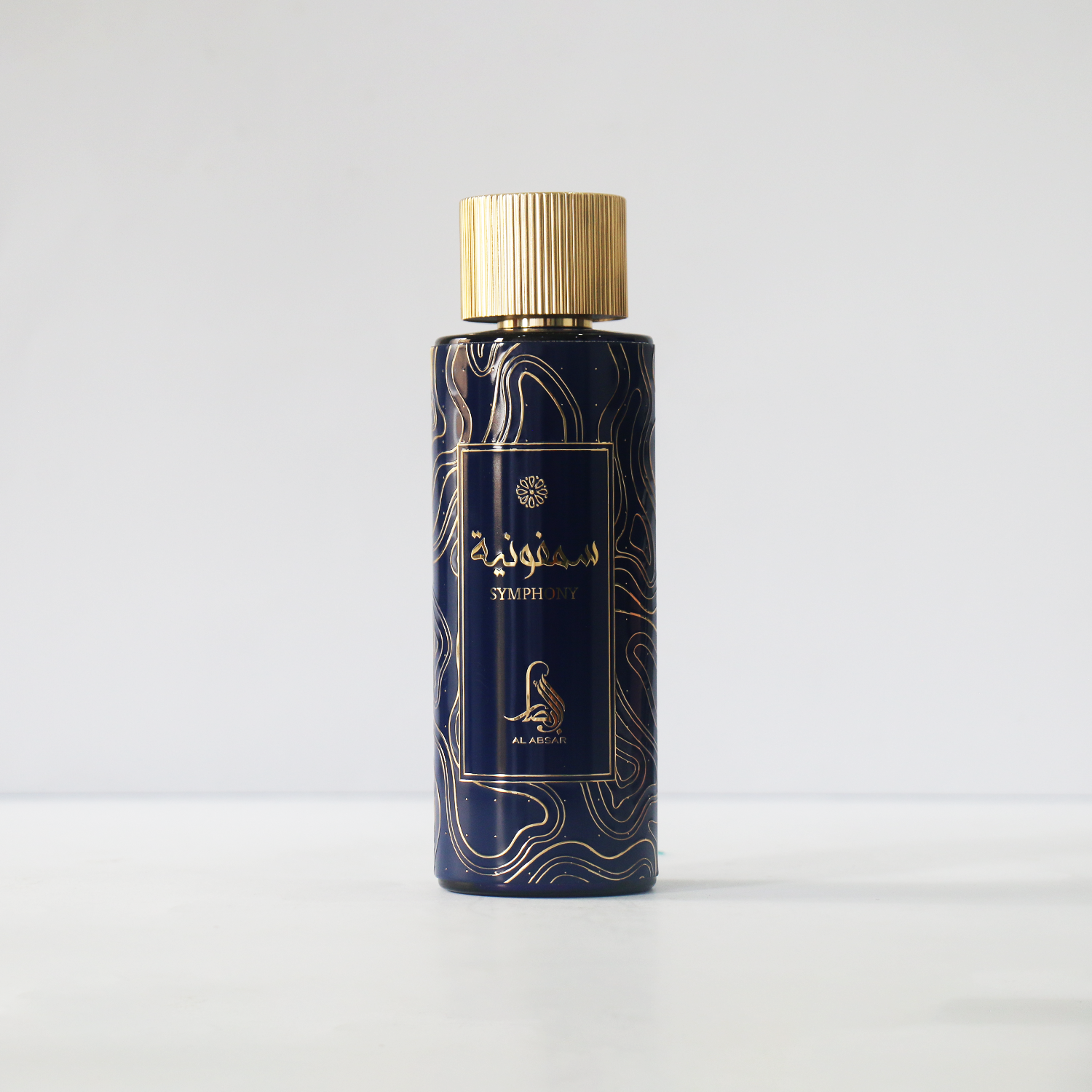 Al Absar Treats Simphony Eau de Parfum 100 ml Al Absar