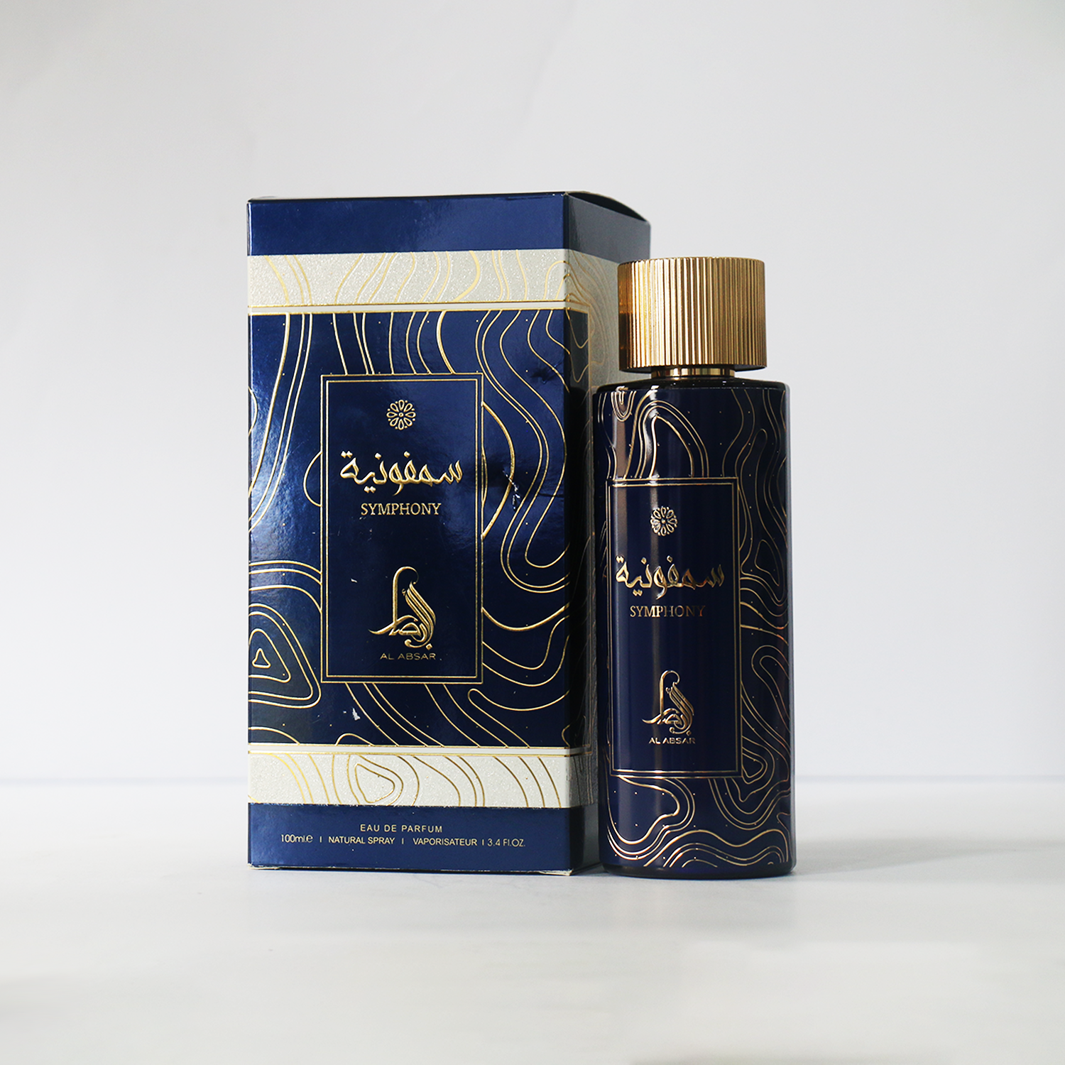 Al Absar Treats Simphony Eau de Parfum 100 ml Al Absar