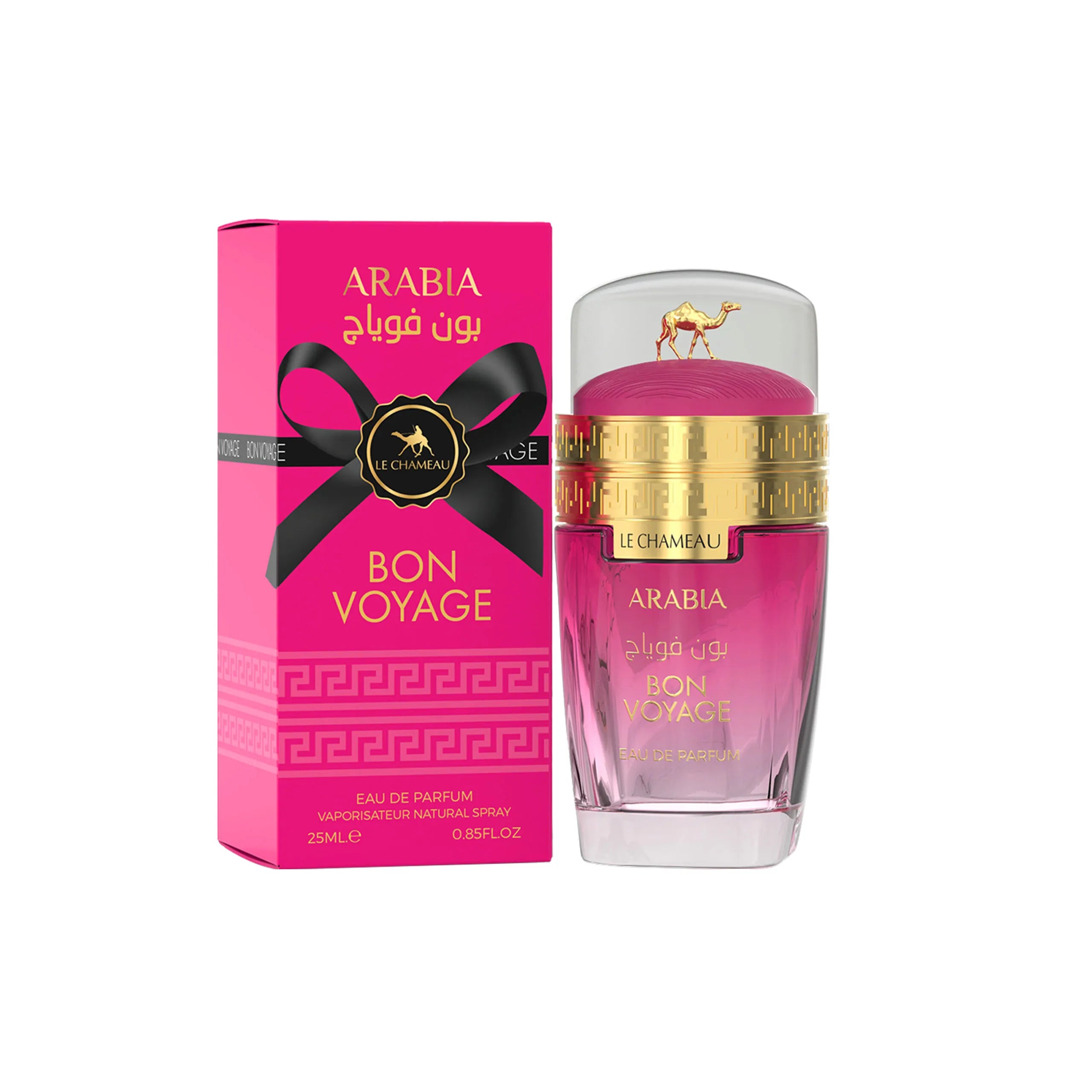Le Chameau Arabia Bon Voyage Eau de Parfum 25ml - BEAUTY PLATZ