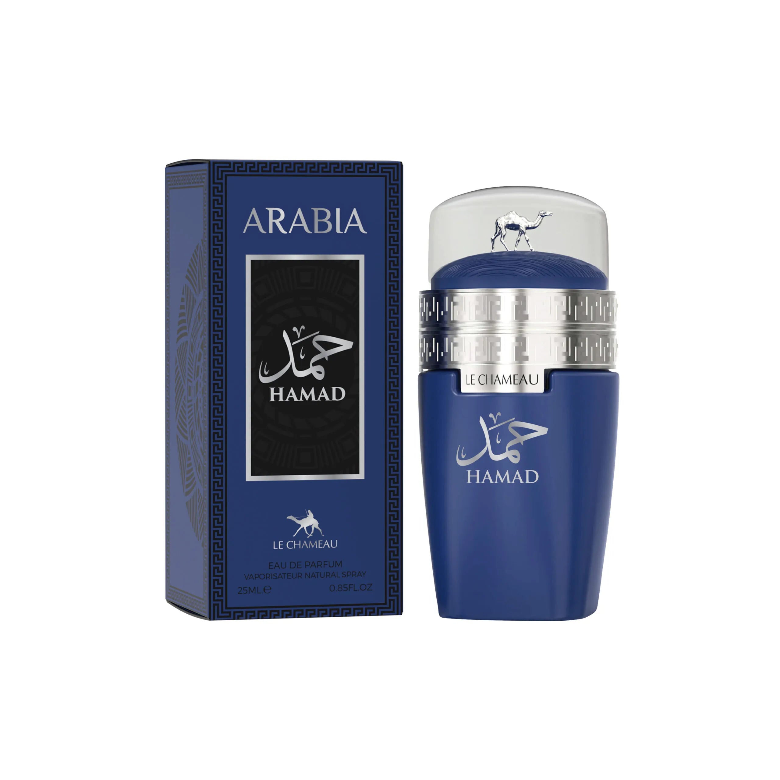 Le Chameau Arabia Hamad Eau de Parfum 25ml - BEAUTY PLATZ