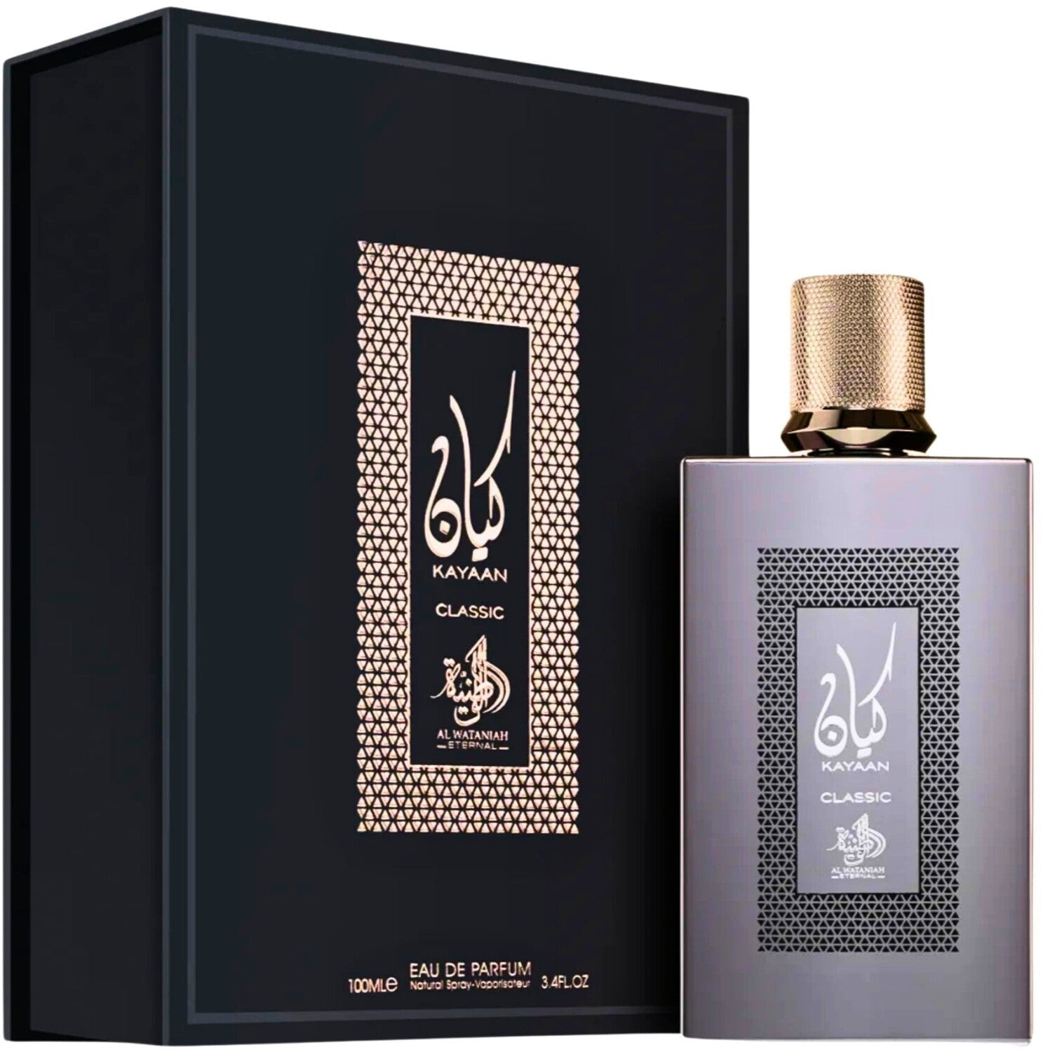 Al Wataniah Kayaan Classic Eau de Parfum unisex 100 ml Al Wataniah