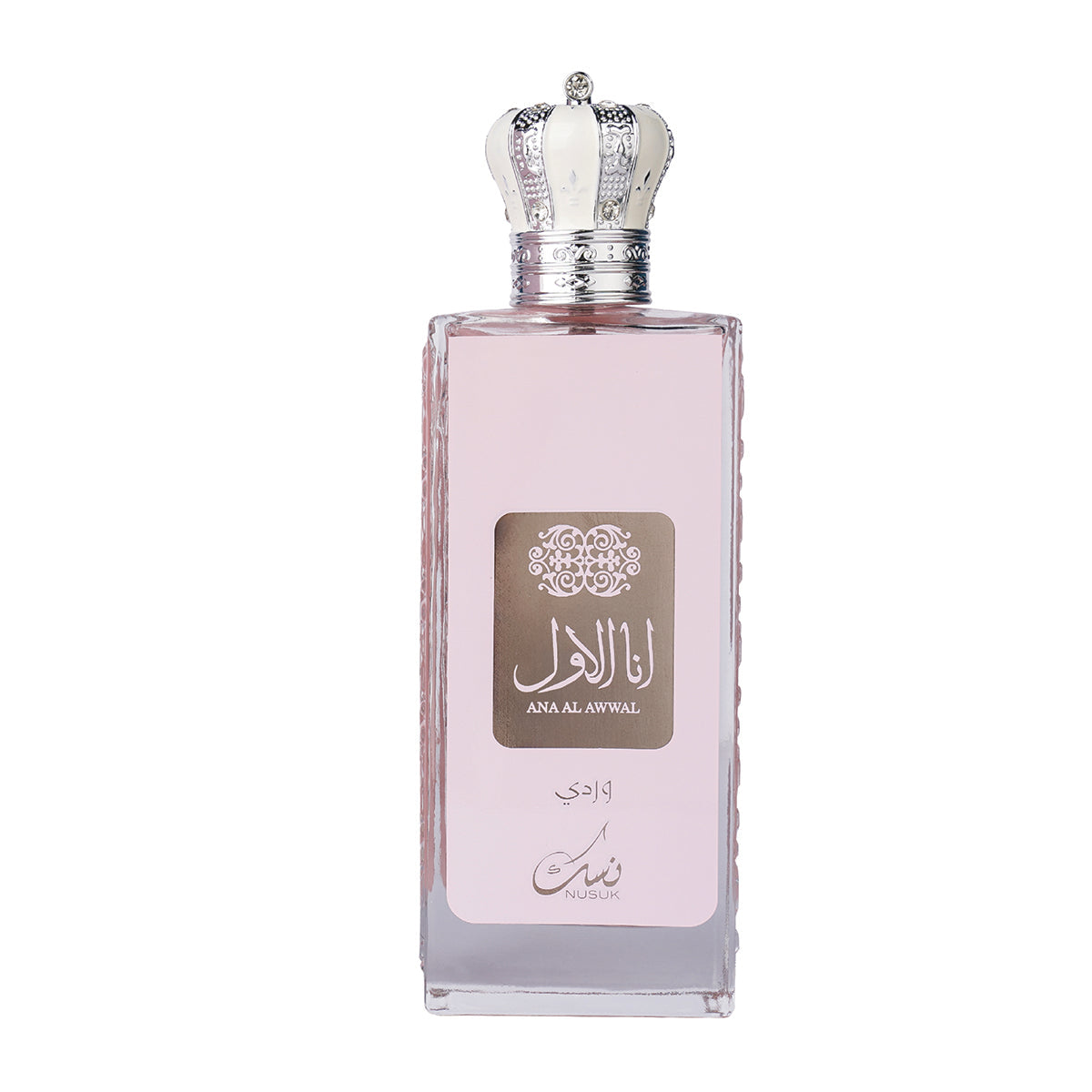 Nusuk Ana Al Awwal Pink Eau de Parfum 100 Riiffs