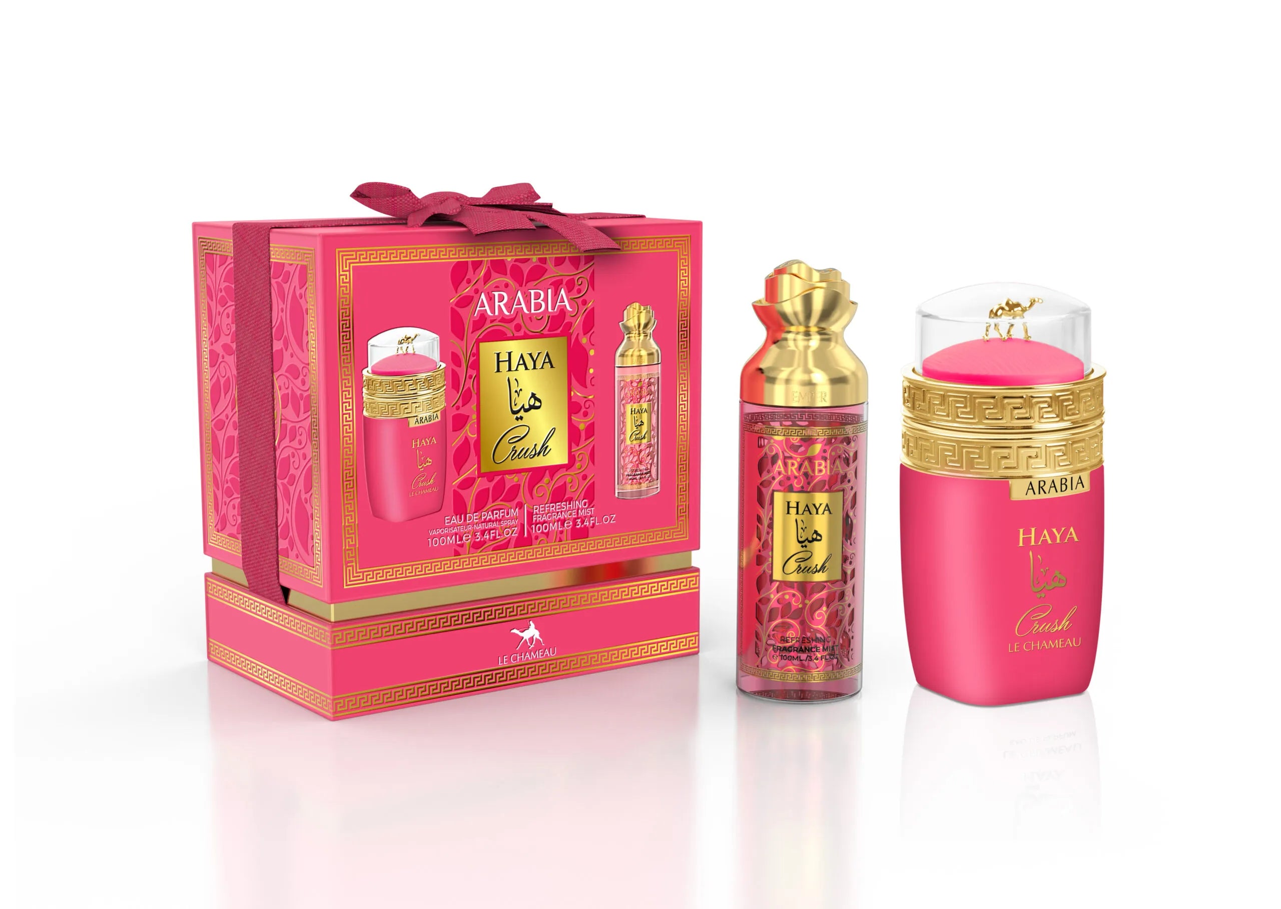 Le Chameau Arabia Haya Crush 2in1 Giftset - BEAUTY PLATZ