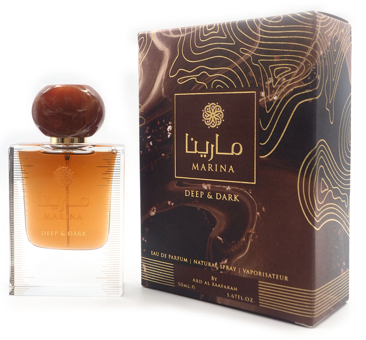 Ard Al Zaafaran Marina Deep Dark Eau de Parfum 50ml