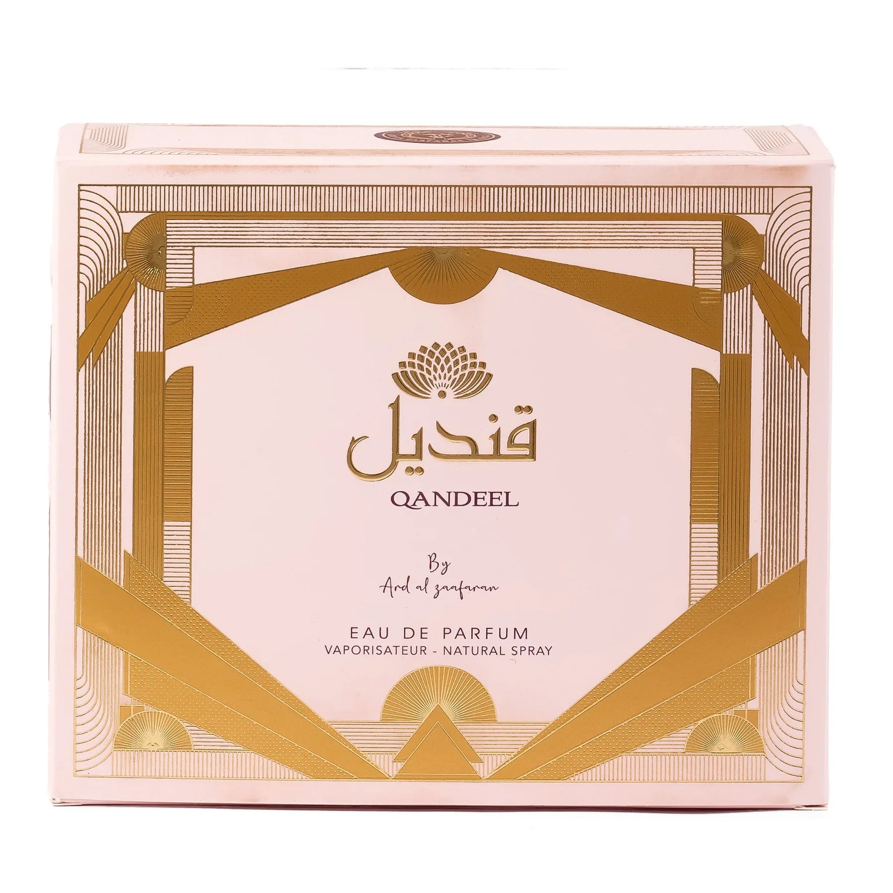 Ard Al Zaafaran Parfum Qandeel 