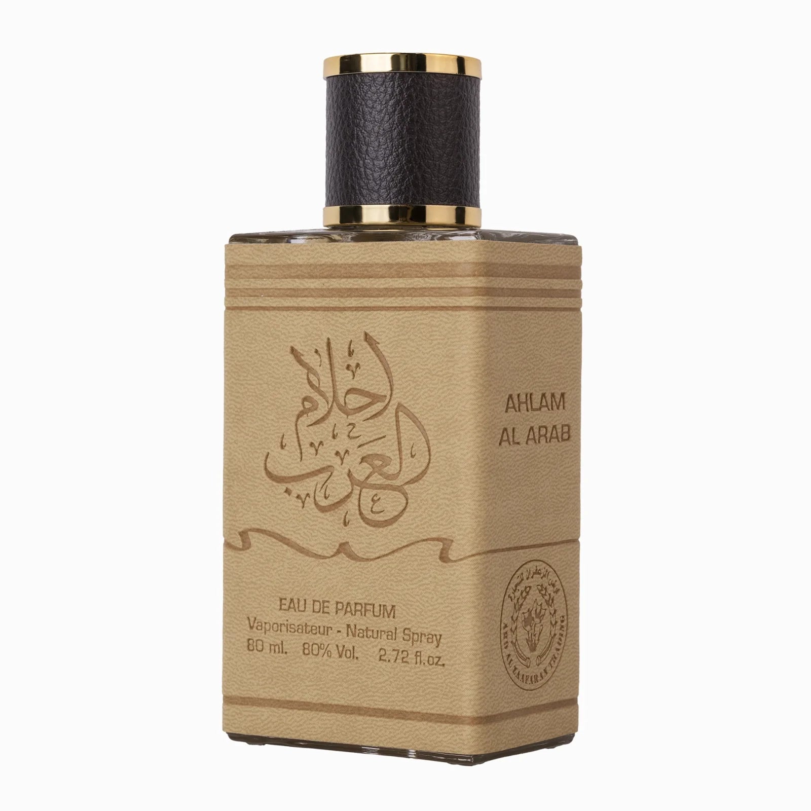 Ard Al Zaafaran Perfume Ahlam Al Arab Eau de Parfum 80ml