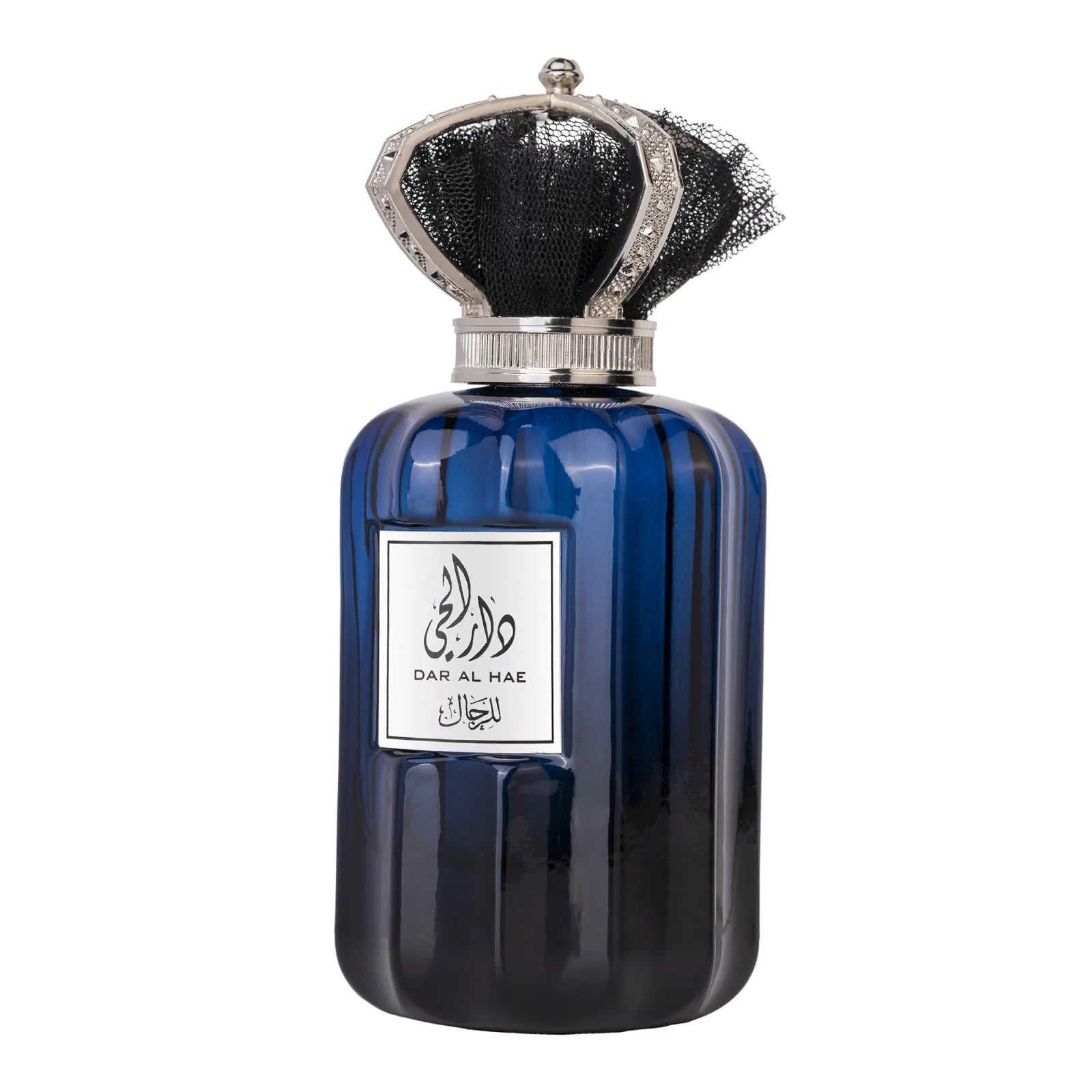 Ard Al Zaafaran Perfume Dar Al Hae