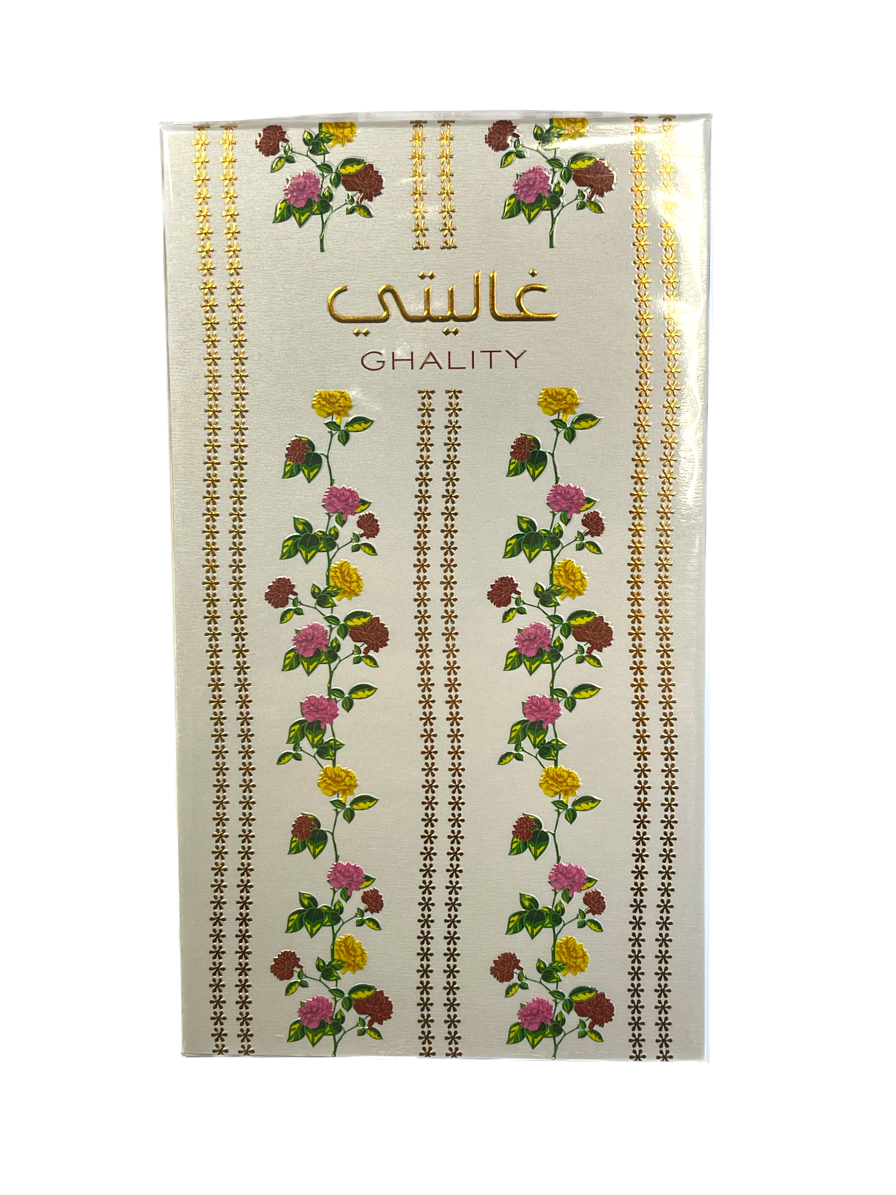 Ard Al Zaafaran Perfume Ghality