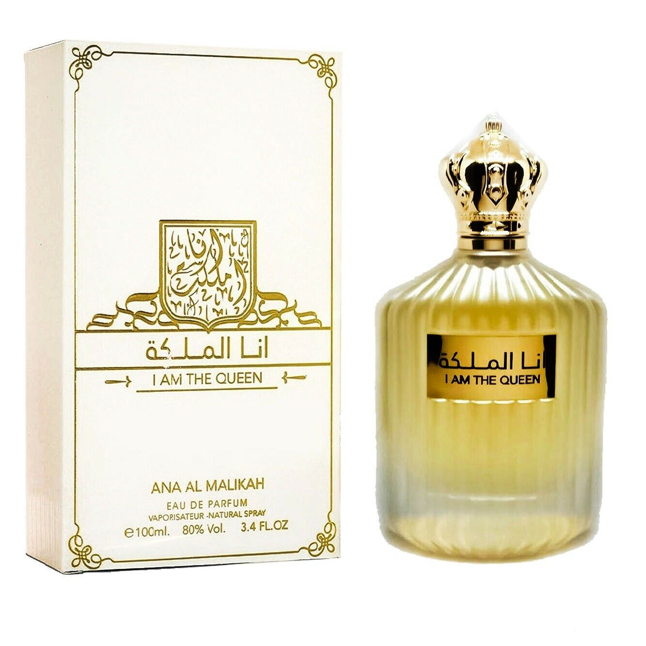Ard Al Zaafaran Perfume I Am The Queen
