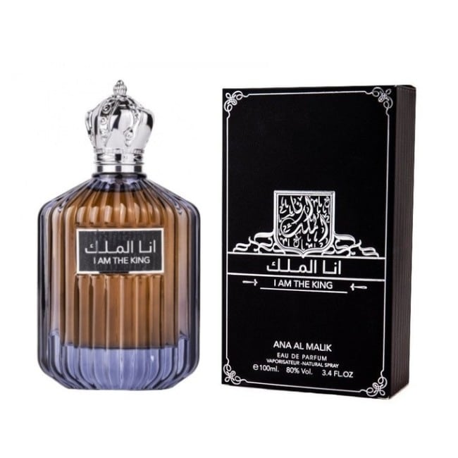 Ard Al Zaafaran Perfume I Am the King