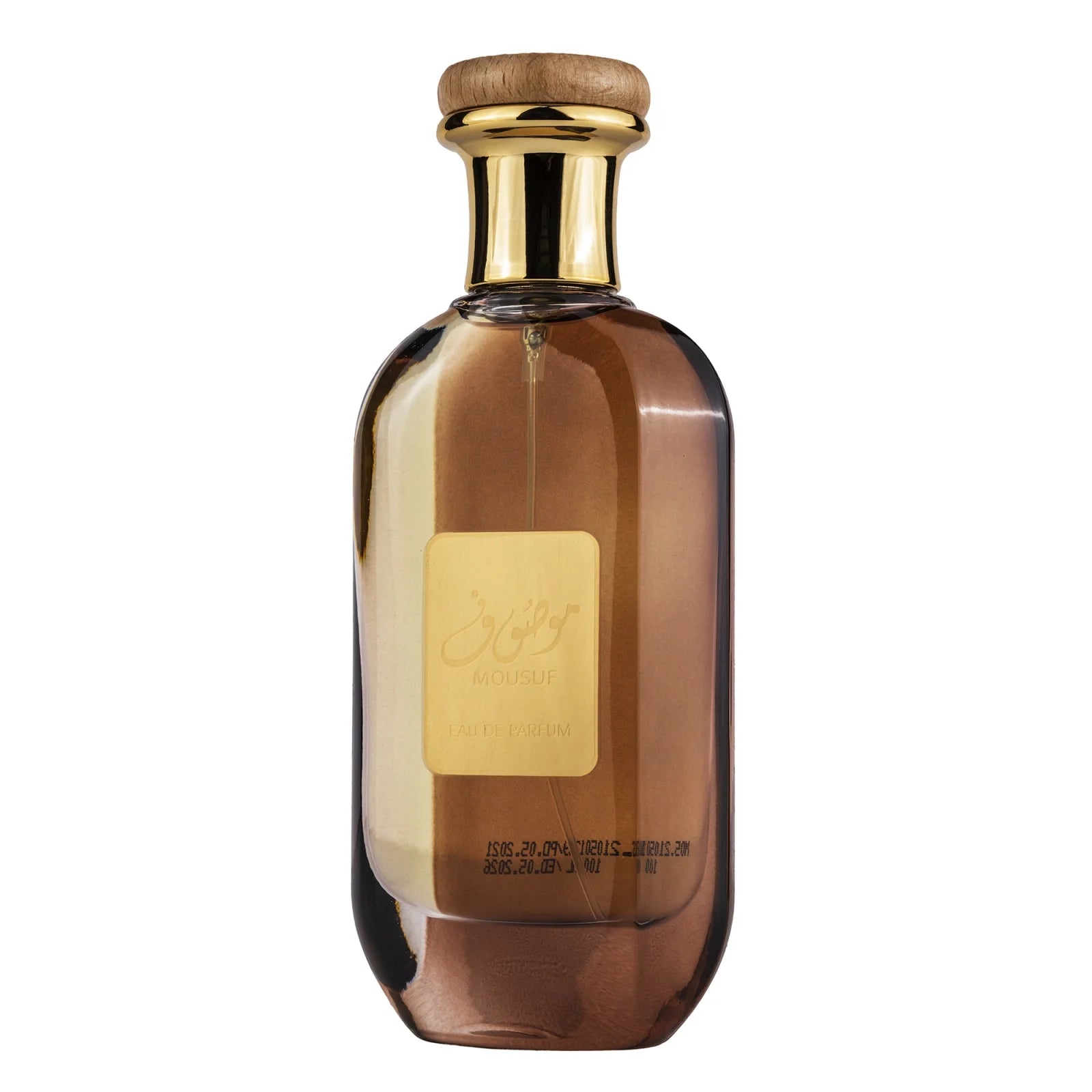 Ard Al Zaafaran Perfume Mousuf Braun