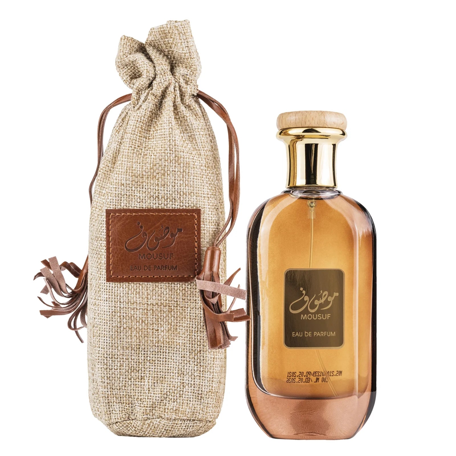Ard Al Zaafaran Perfume Mousuf Braun