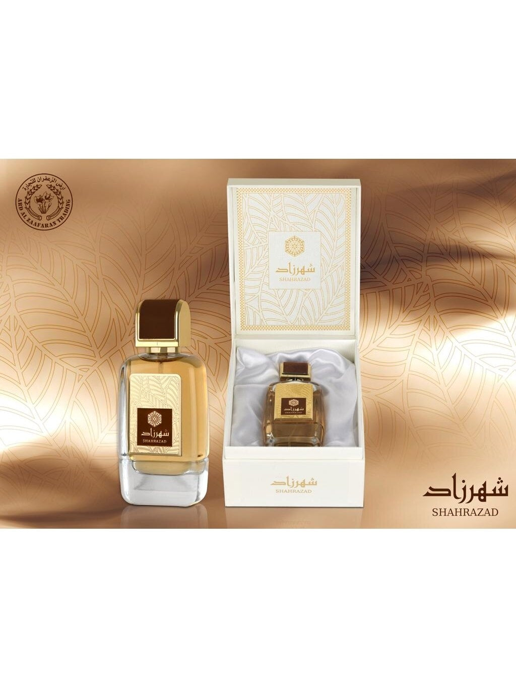 Ard Al Zaafaran Perfume Shahrazad Eau de Parfum 100ml