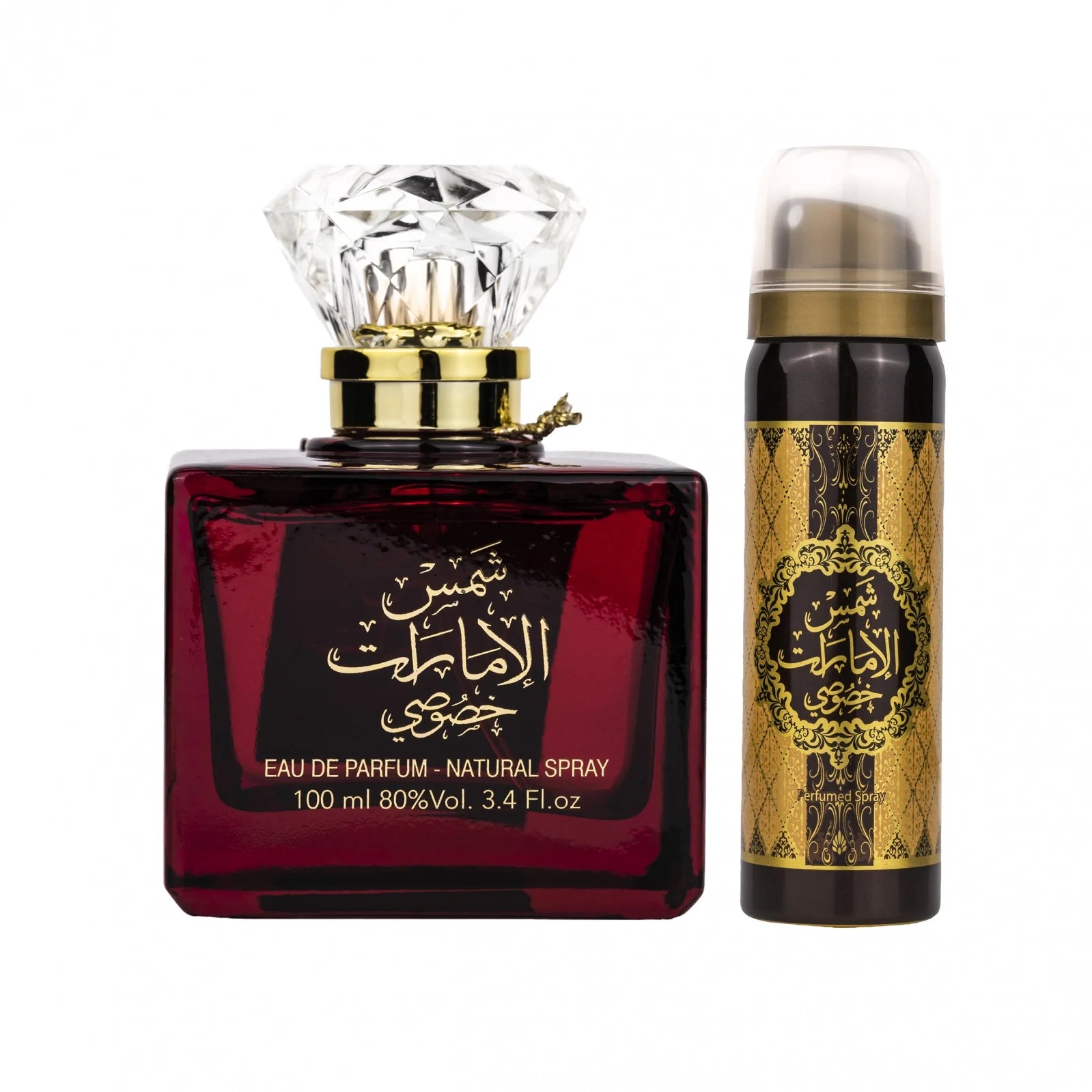 Ard Al Zaafaran Perfume Shams Al Emarat Khususi 