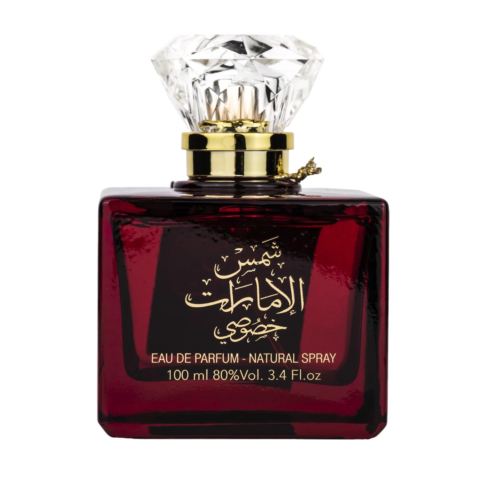 Ard Al Zaafaran Perfume Shams Al Emarat Khususi 