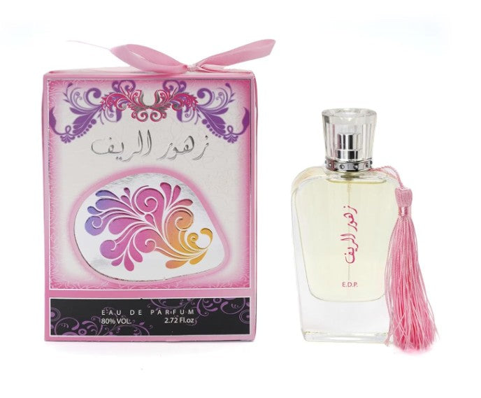 Ard Al Zaafaran Zahoor_Al_Reef_White_Set