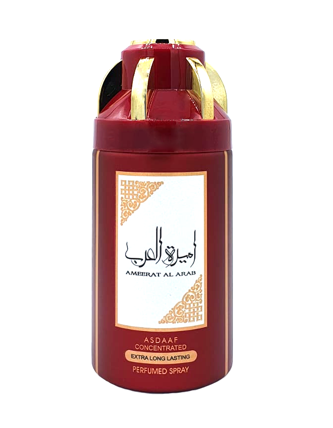 Asdaaf Ameerat Al Arab 