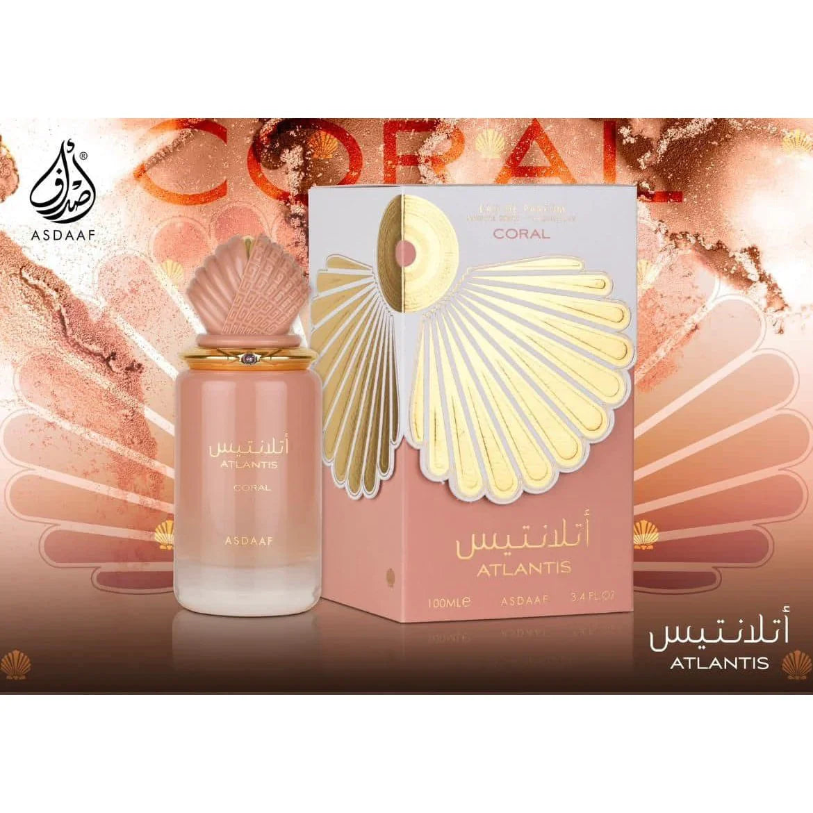 Asdaaf Atlantis Coral Eau de Parfum 100ml