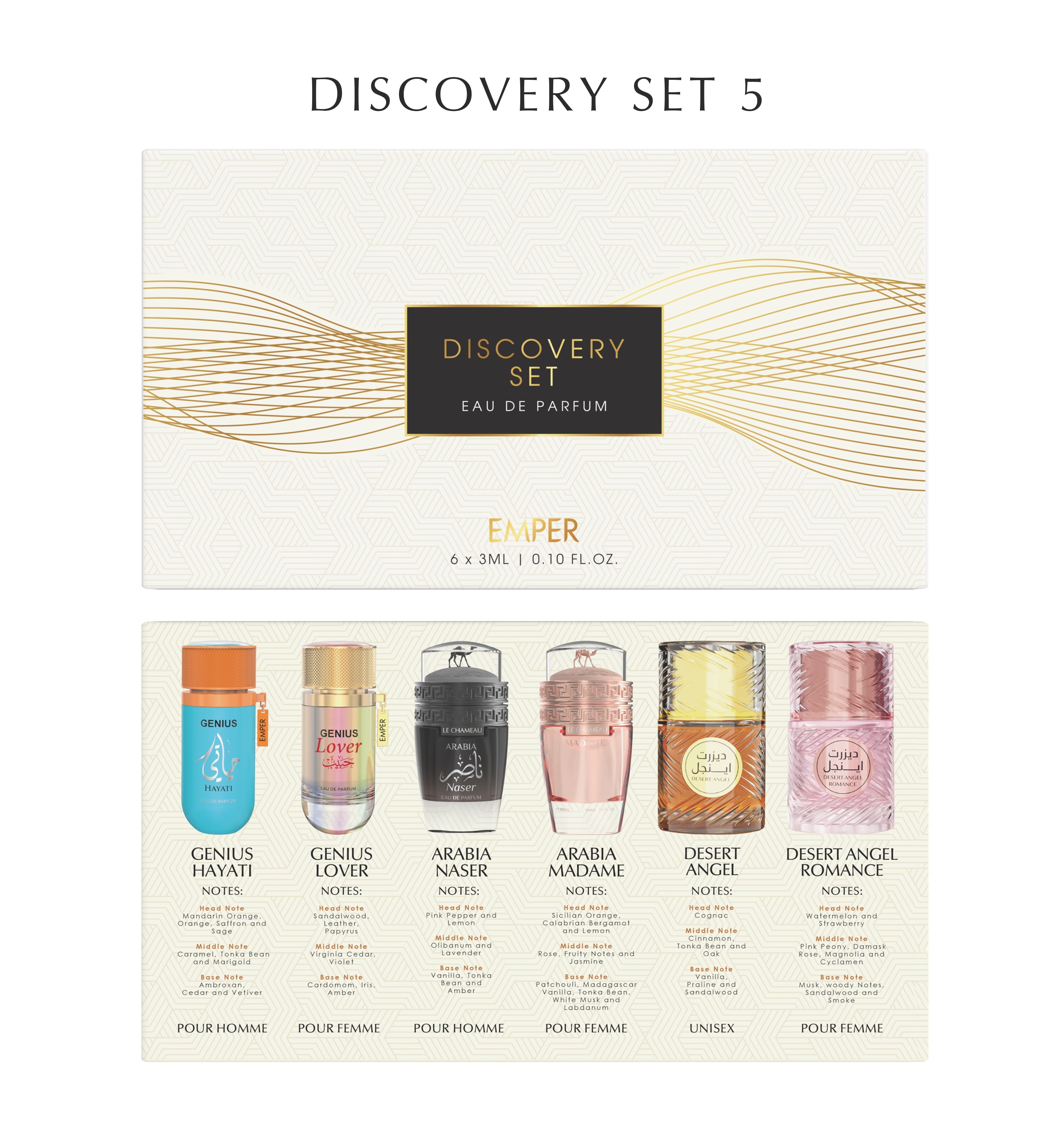 5 x Emper 3ML DISCOVERY SET 5
