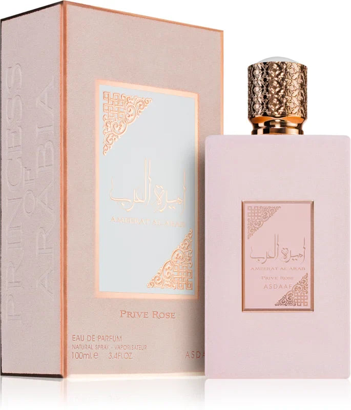 Lattafa Perfume Ameerat Al Arab Prive Rose Eau de Parfum 100ml