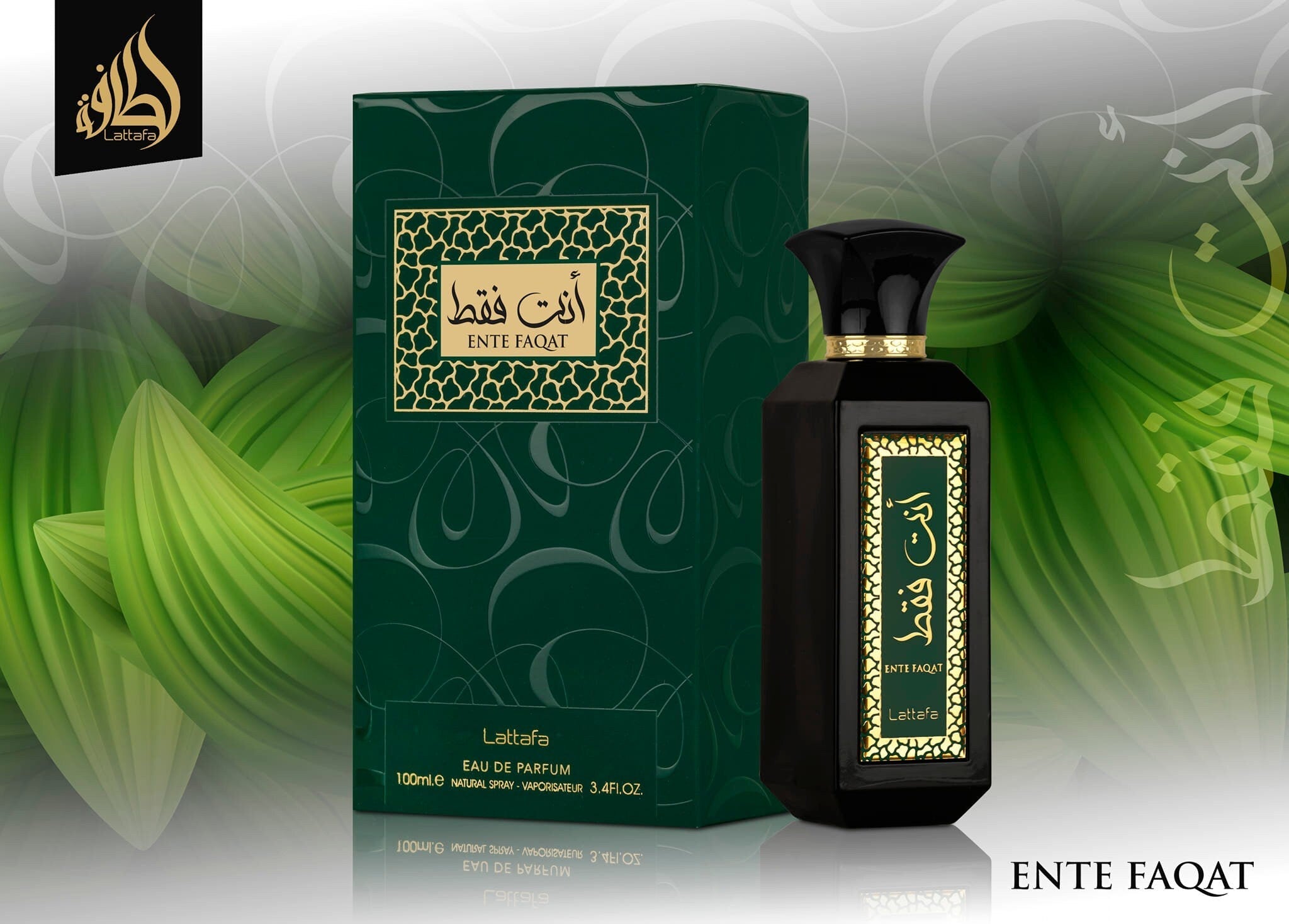 Lattafa Perfume Ente Faqat Eau de Parfum 100ml