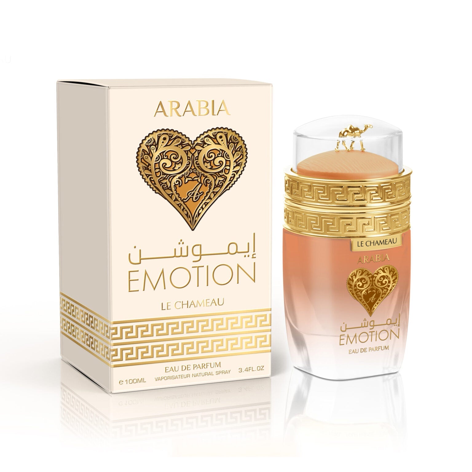 Le Chameau Arabia Emotion Eau de Parfum 100ml 
