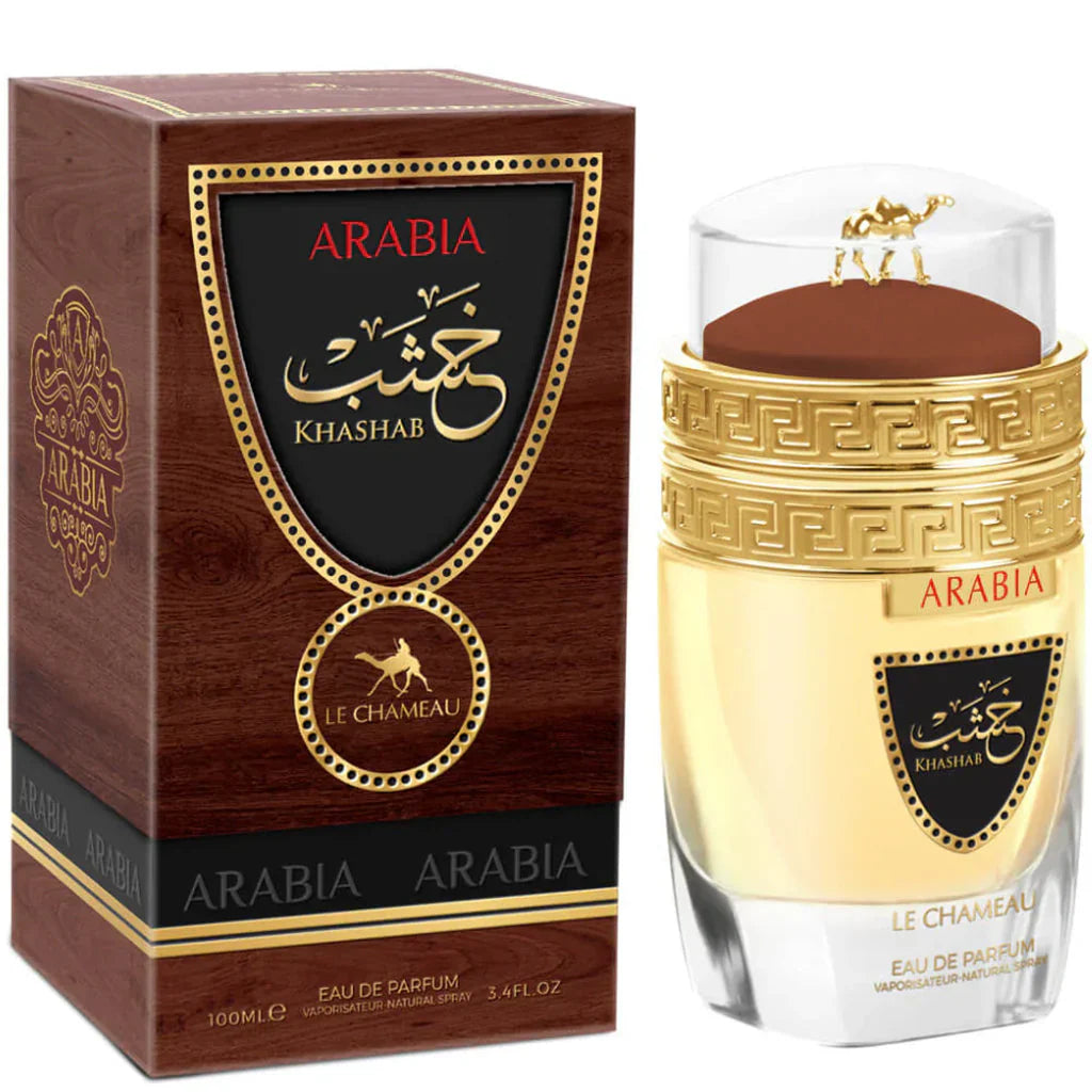 Le Chameau Arabia Khashab