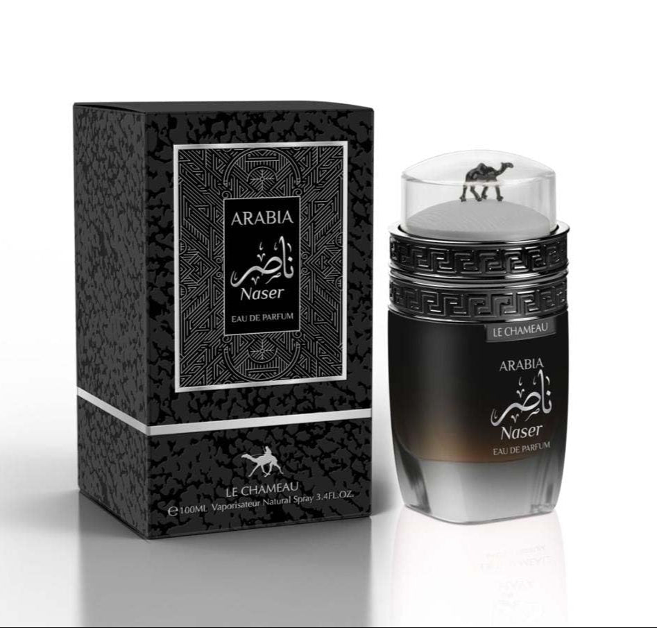 Le Chameau Arabia Naser