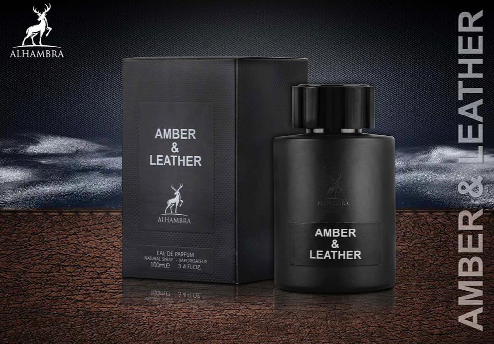 Maison Alhambra Perfume Opulence Leather (Amber &amp; Leather) Eau de Parfum 100ml