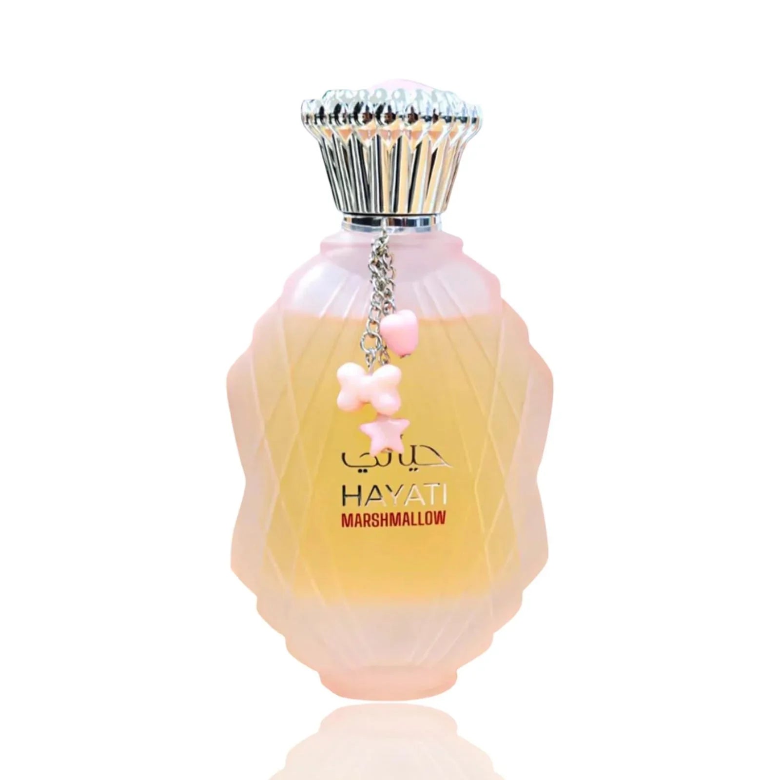 Milestone Hayati Marshmallow Eau de Parfum 100 ml Milestone
