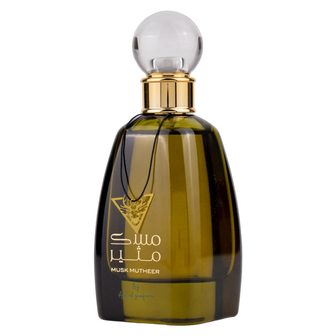 Ard Al Zaafaran Perfume Musk Mutheer  Eau de Parfum 100ml - BEAUTY PLATZ