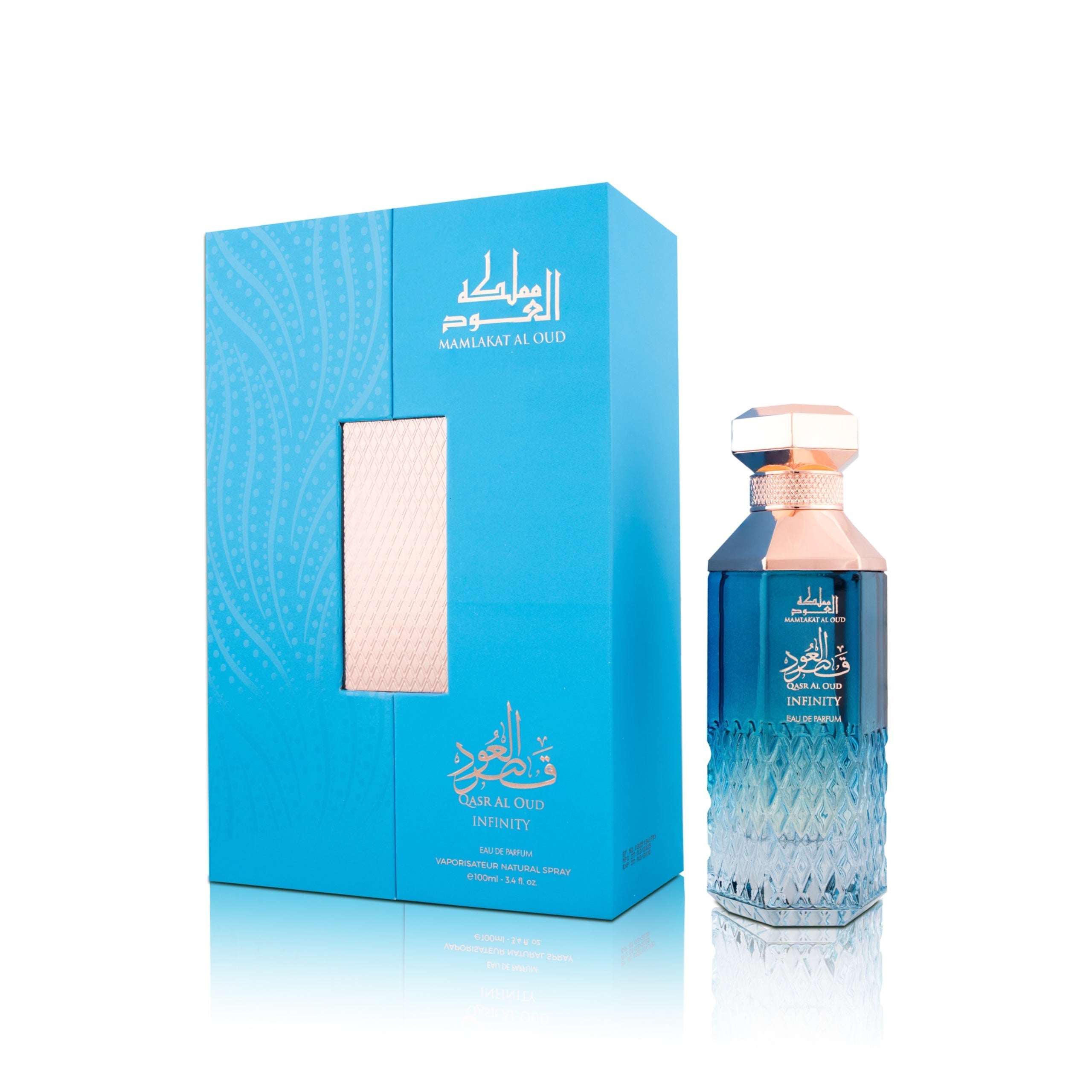 Mamlakat Al Oud Qasr Al Oud Infinity Eau de Parfum 100 ml Mamlakat Al Oud