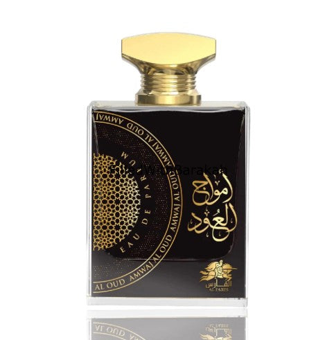 Al Fares Amwaj Al Oud Eau de Parfum 100ml - BEAUTY PLATZ