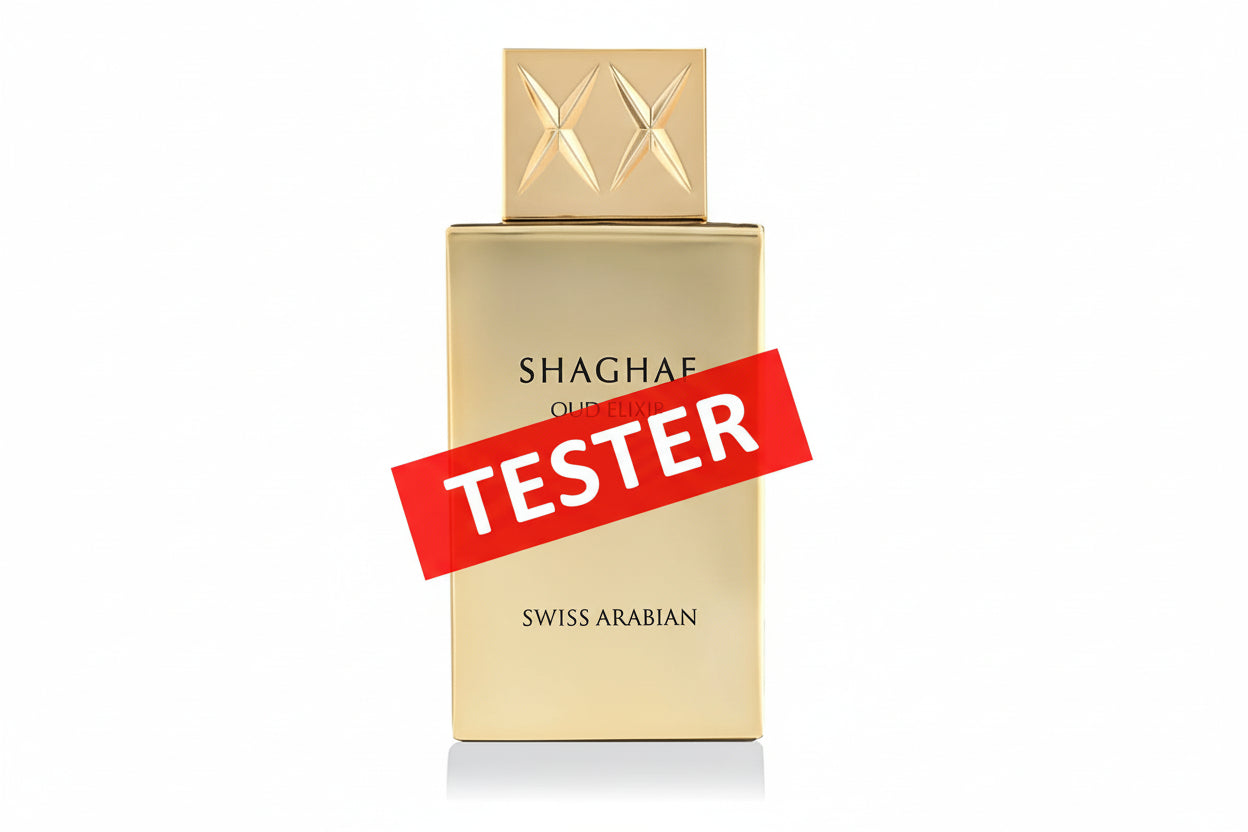 Swiss Arabian Shaghaf Oud Eau de Parfum 75 ml Swiss Arabian
