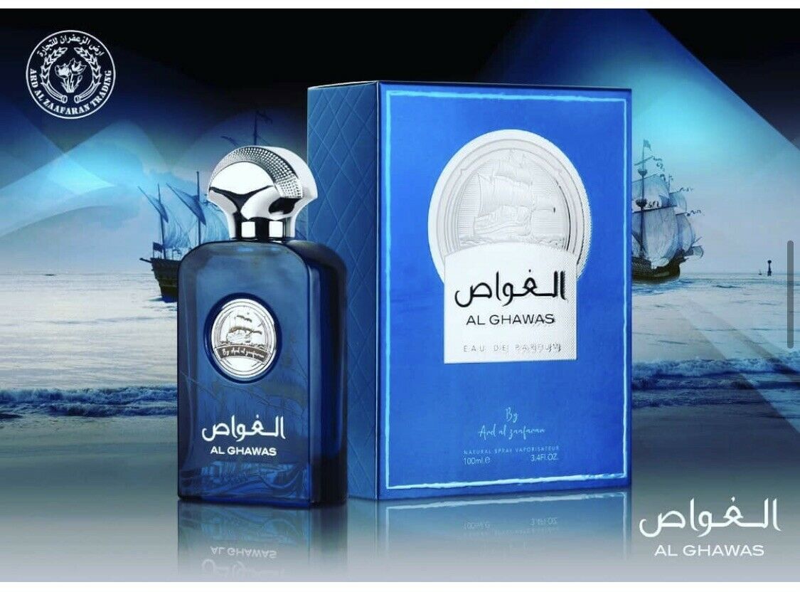Ard Al Zaafaran Perfume Al Ghawas