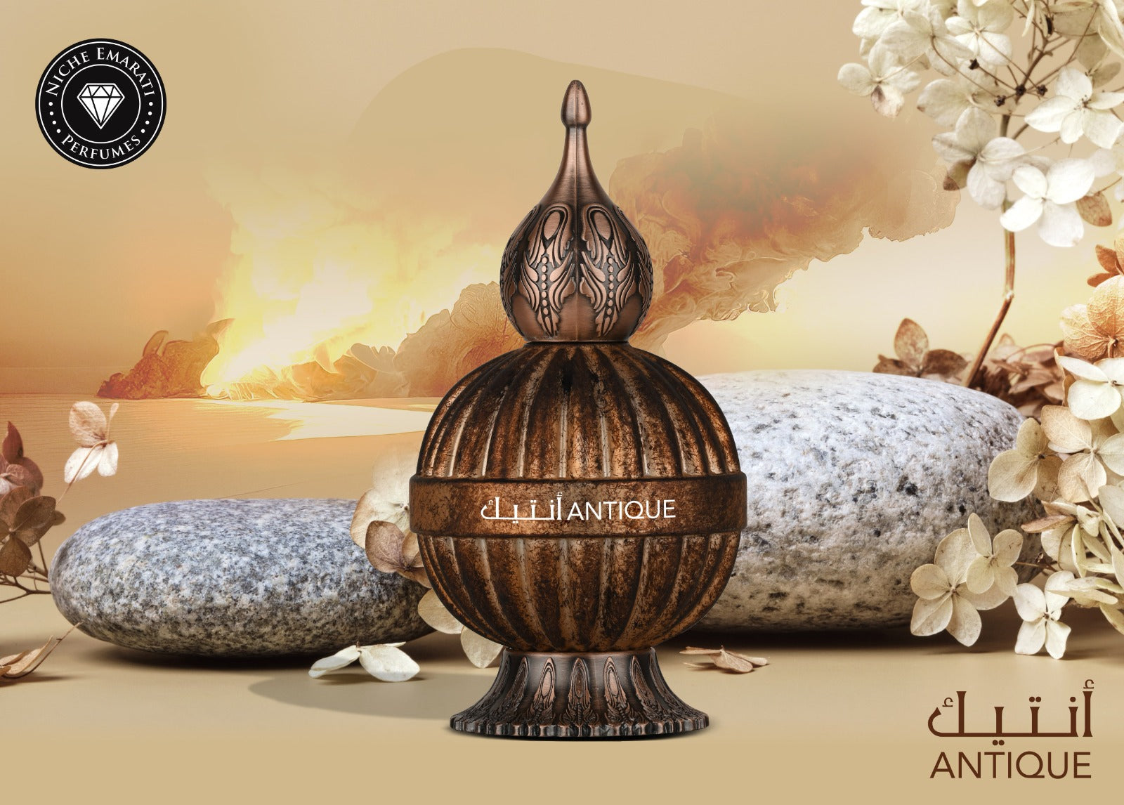 Niche Emarati Parfüm Antique Eau de Parfum 100ml