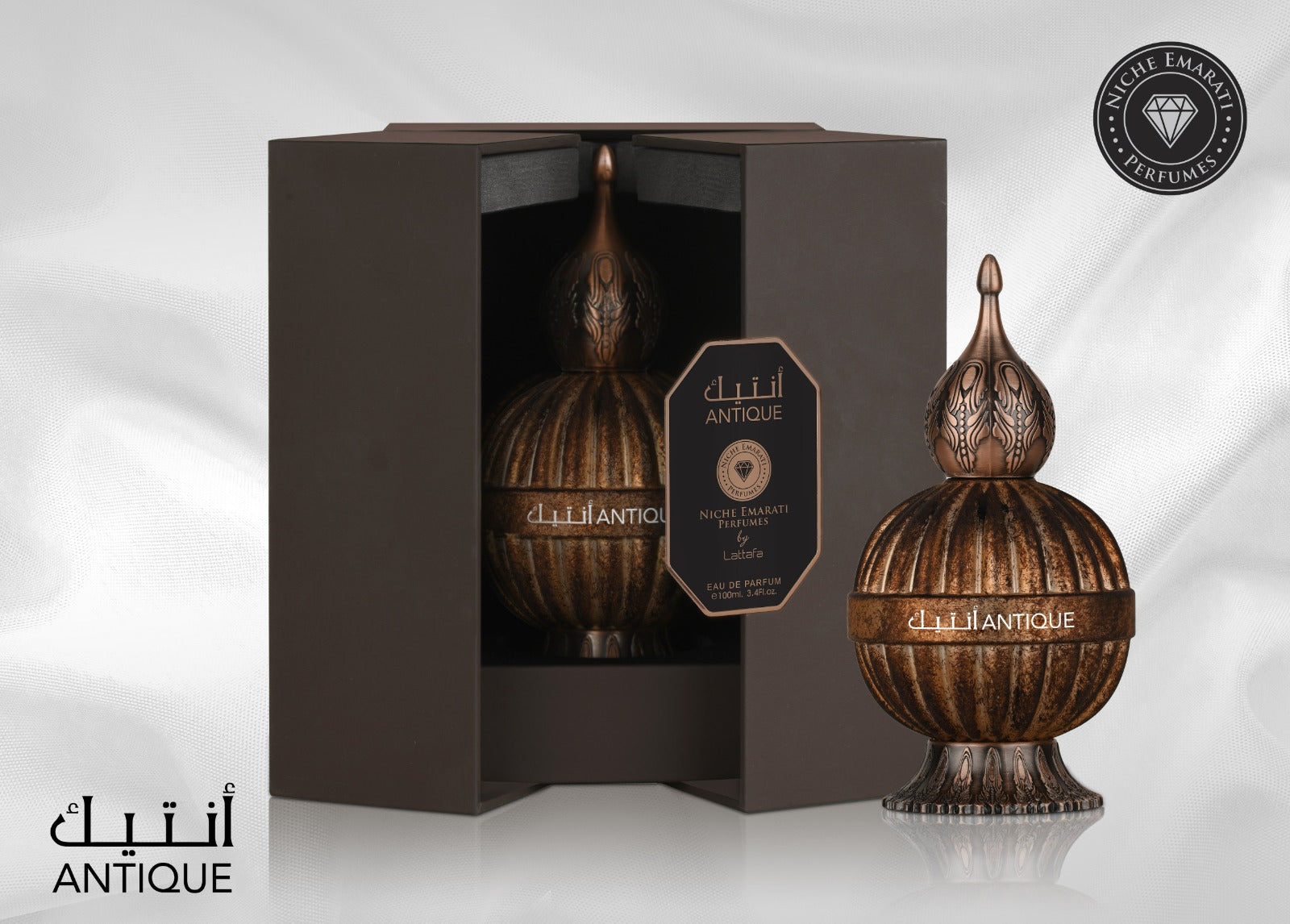Niche Emarati Perfume Antique Eau de Parfum 100ml
