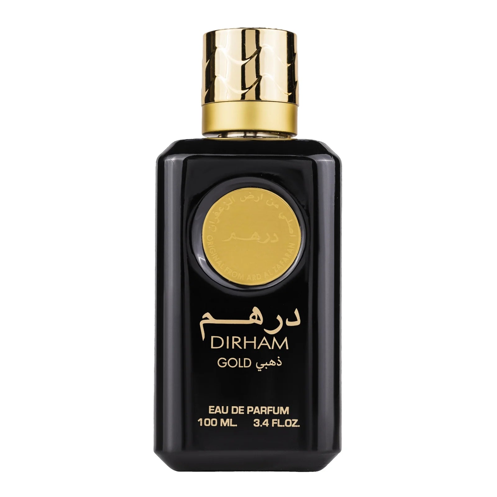 Ard Al Zaafaran Perfume Dirham Gold
