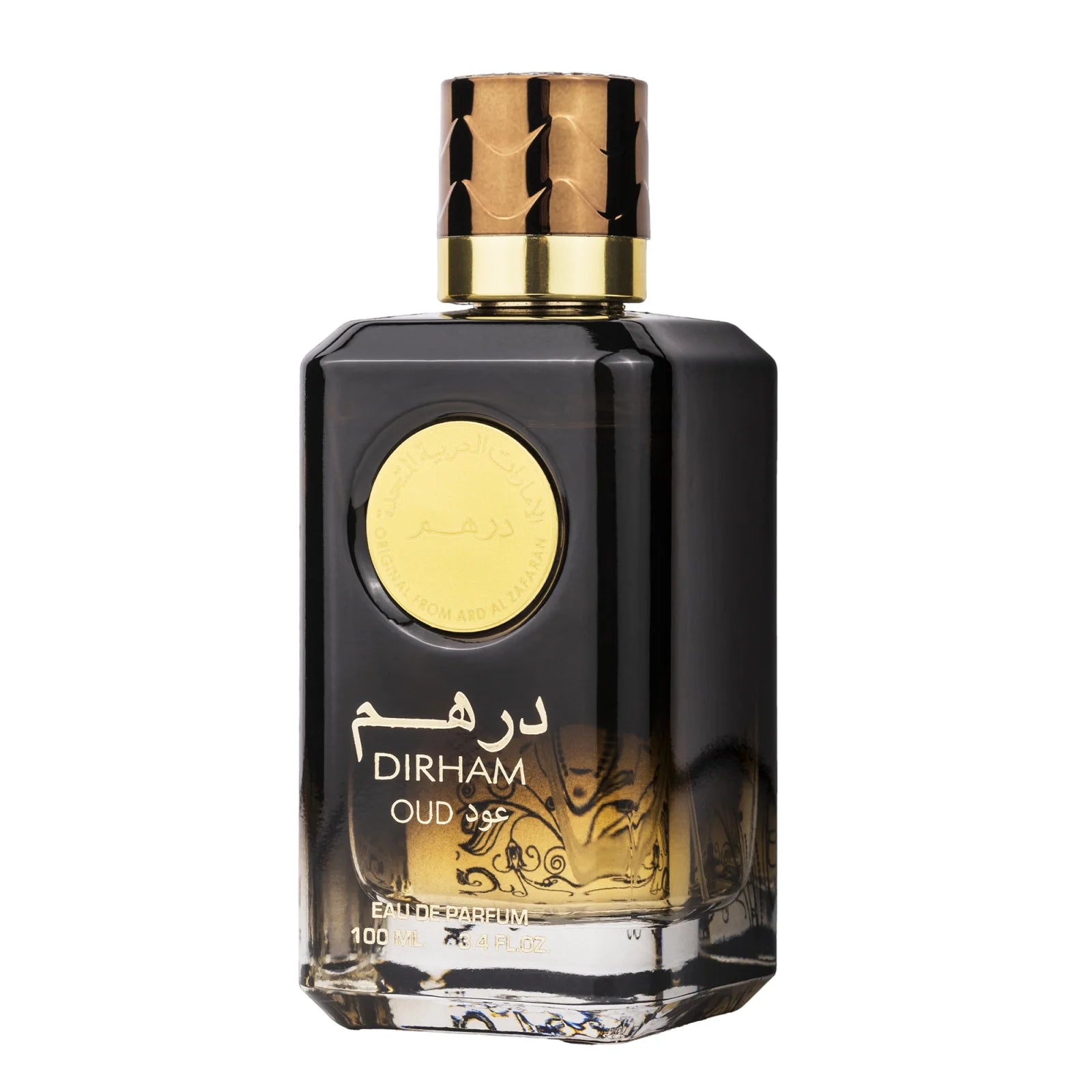 Ard Al Zaafaran Perfume Dirham Oud 