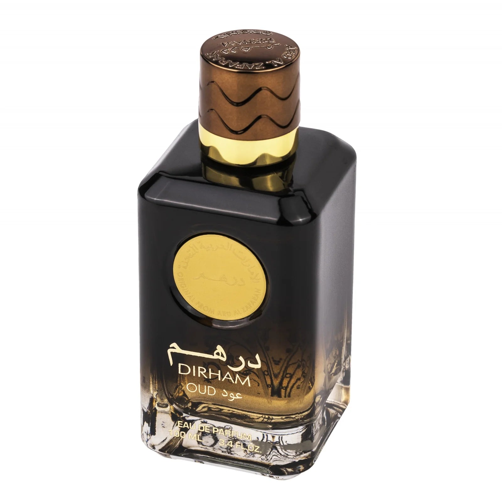 Ard Al Zaafaran Perfume Dirham Oud 