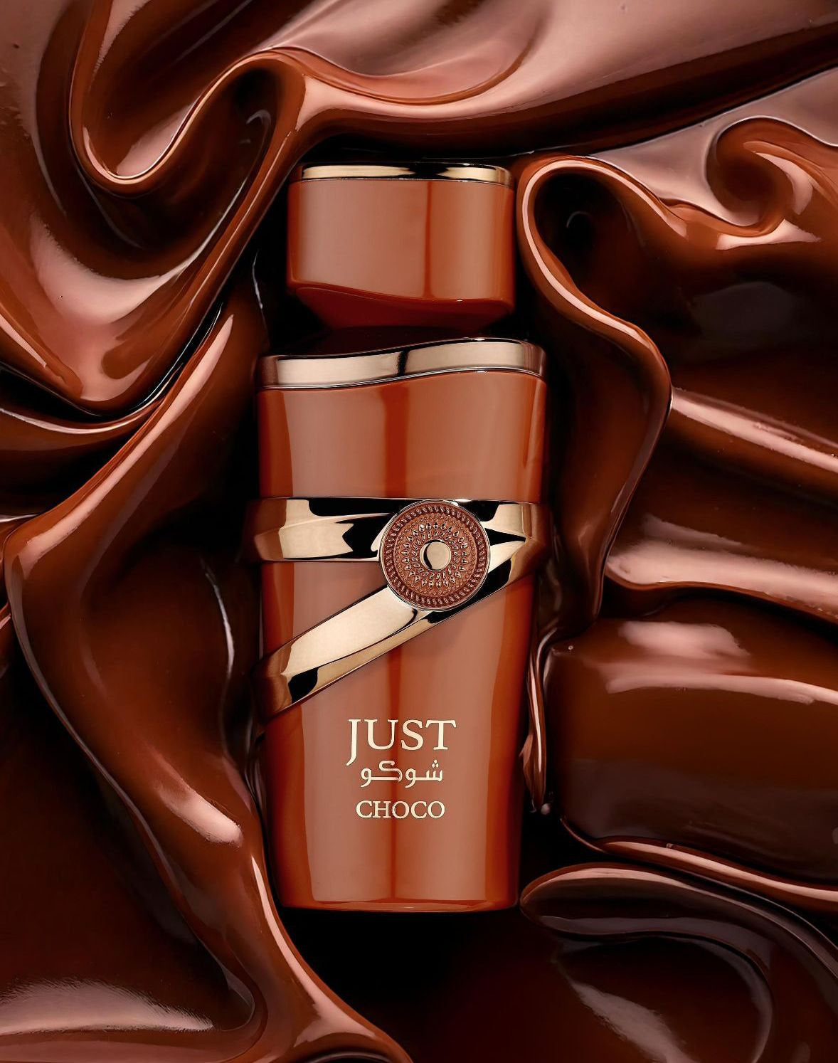 Fragrance World Just Choco Eau de Parfum 100ml - BEAUTY PLATZ