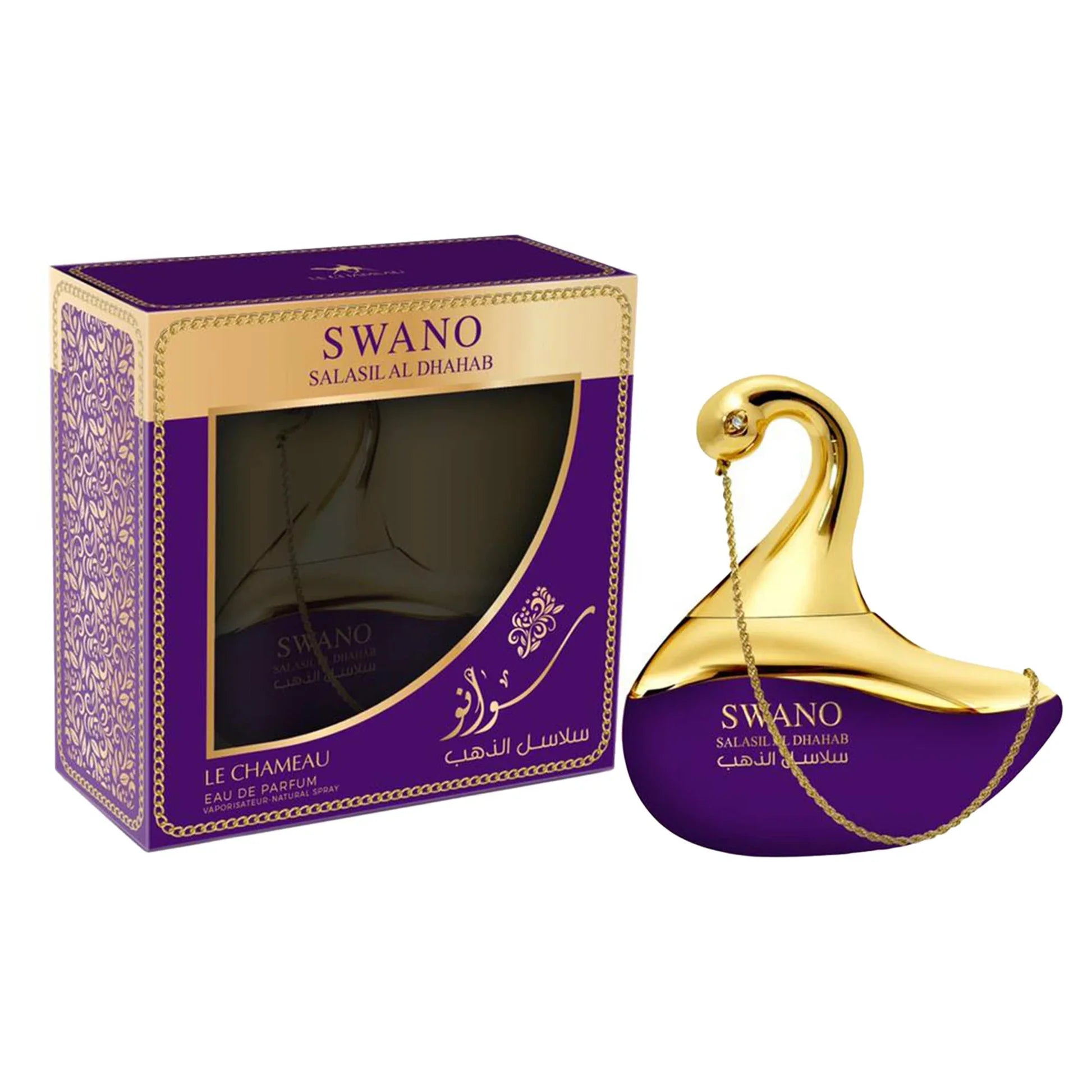 Le Chameau Swano Salasil Al Dhahab Eau de Parfum 80ml